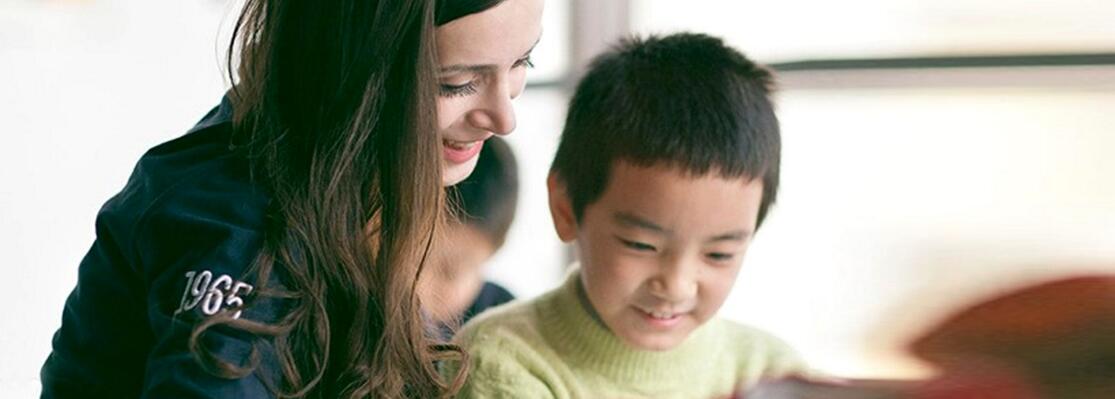 英语分层教学