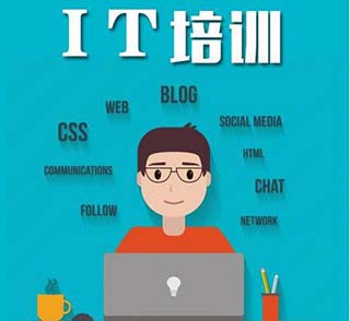 大专毕业生突围指南