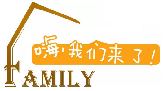 新航道剑桥英语课程体系