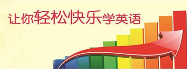 英语阅读写作课堂实拍