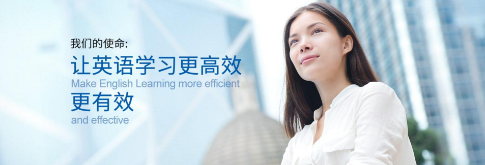 教练式沟通技术图解