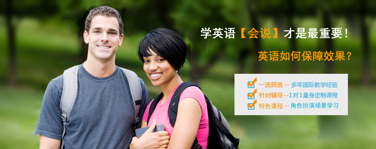 场景教学实景