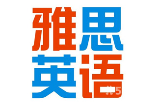 雅思基础班