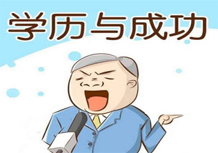 自考单科培训