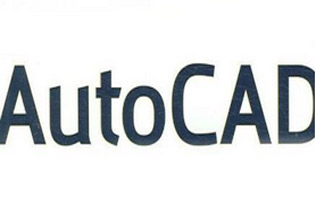 AutoCAD2014制图工程师