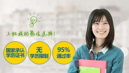 自考学习资料