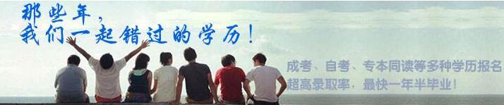 行政管理课堂实景