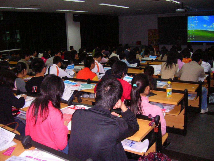Alevel文科专业小班教学场景