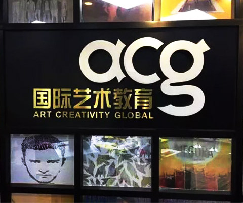 ACG