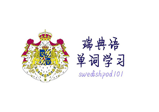 VIP一對一外教口語課