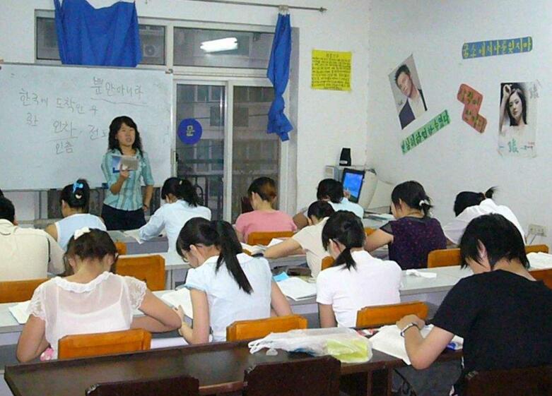 葡萄牙语发音示范