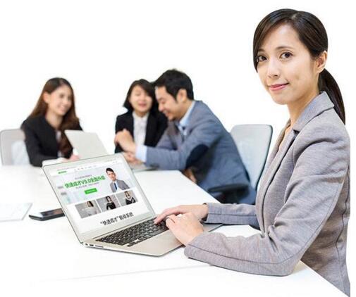 恒企会计课程