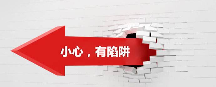 会计实训场景