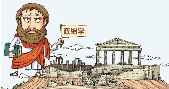 政治课程教学场景