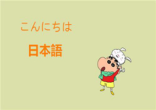 樱花日语文化体验活动深度解析