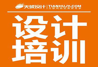 深度解析设计留白的艺术与实践