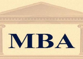 MBA管理类联考精品强化课程