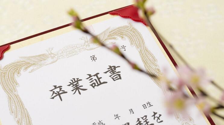 日式小班课堂实景
