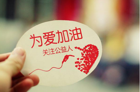 传统文化实践活动