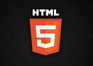 武汉html5移动应用开发培训