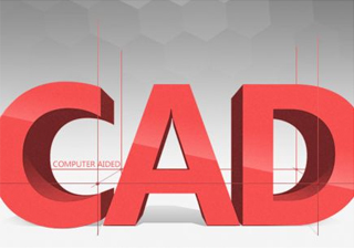 CAD基础篇
