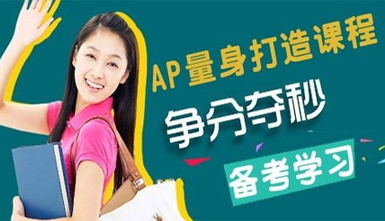 物理实验演示