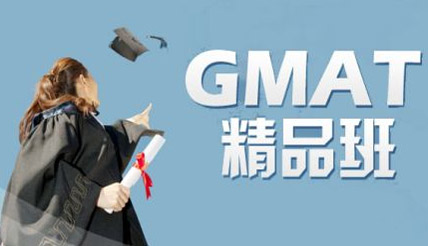 GMAT教学场景