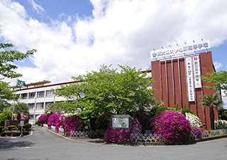 東大阪大學柏原高級中學