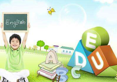 小学生英语辅导班