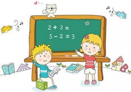 小学生数学辅导班
