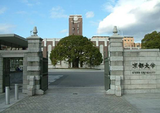 京都两洋高等学校