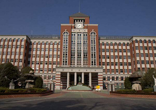 広島大學