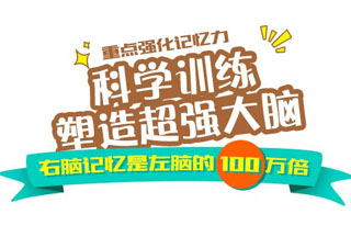 初三数学突破攻略：高效备考方法与实战技巧解析
