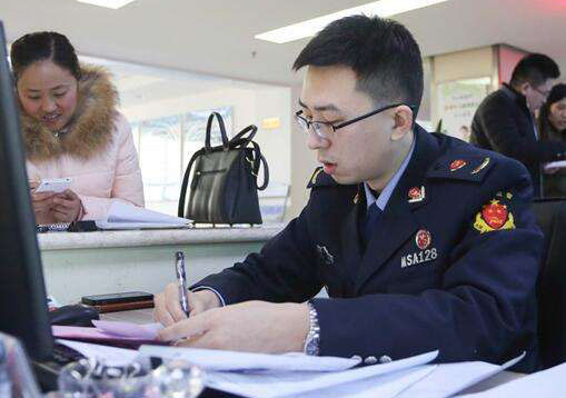 国家公务员提高精品班