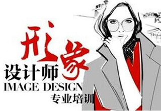杭州翼彩形象设计课程深度解析