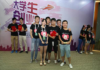 青少年創(chuàng)業(yè)成長營——雛鷹計(jì)劃