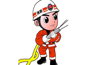 广州一级注册消防工程师培训班