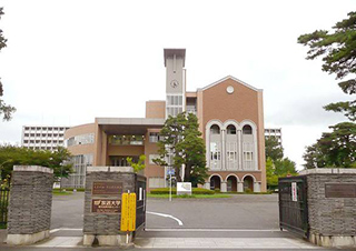 一橋大學(xué)