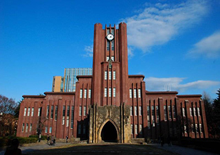 東京工業(yè)大學(xué)