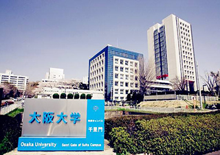 大阪大學(xué)