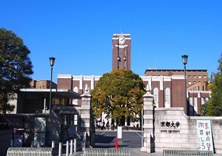 京都大學(xué)