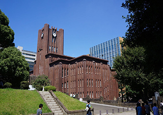 東京大學(xué)