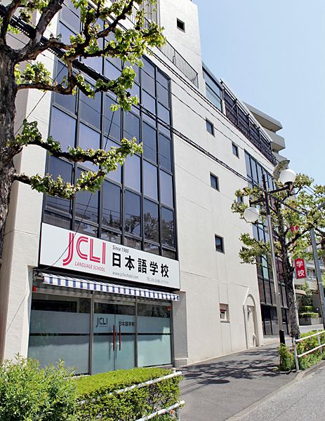 JCLI日本語學(xué)校