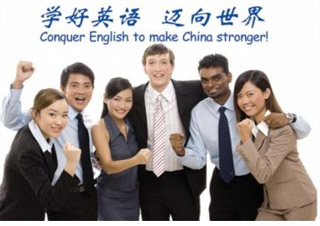 经典成人英语基础班