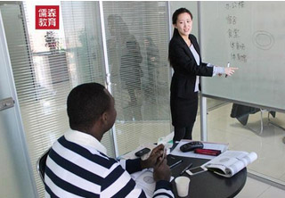 国内中文教师定向保班