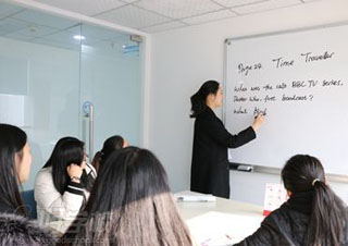 朗阁雅思年度峰会在线直播解析