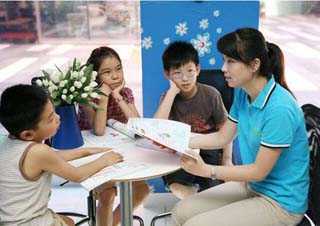 高二学科同步提高在线1对1课程