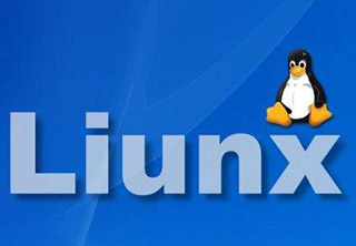 Linux高级培训课程