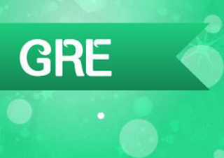 GRE1对1定制VIP课程