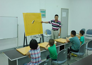 圍棋培訓(xùn)班中山南二路校區(qū)